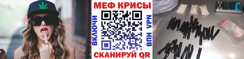 Как найти наркотики Киселёвск OMG как зайти  Кокаин  МЕФ  Гашиш  Альфа ПВП 