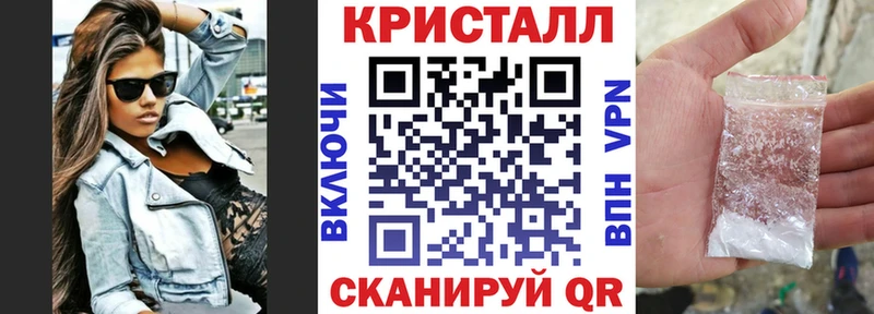 ОМГ ОМГ маркетплейс  Киселёвск  Амфетамин VHQ 