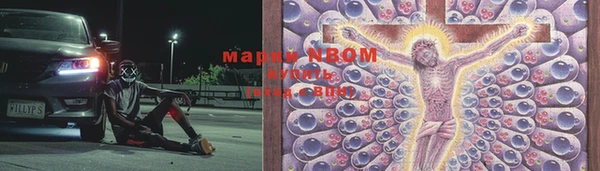 мет Козловка