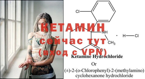 мет Козловка