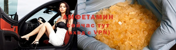 марки lsd Киреевск