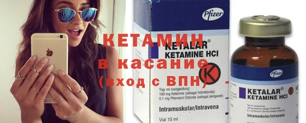 кокс Кодинск