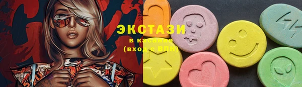 a pvp Карталы