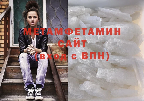 мет Козловка