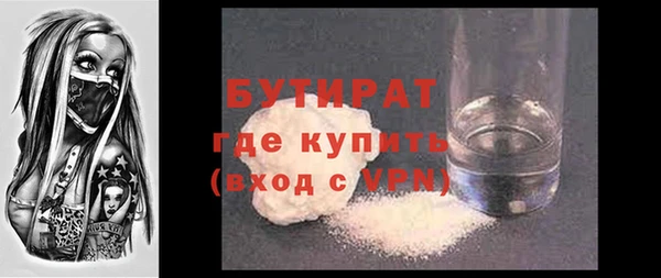 мет Козловка