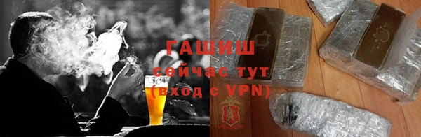 каннабис Кинешма
