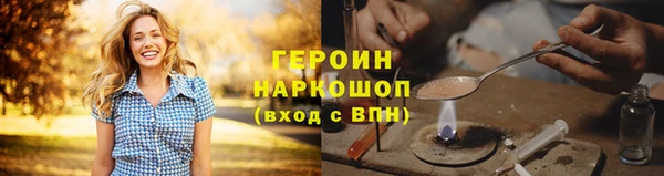 сатива Козельск