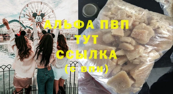 каннабис Кинешма