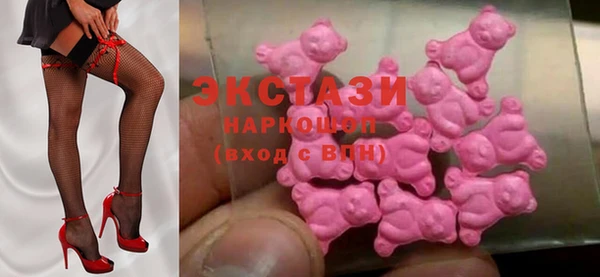 кокс Кодинск
