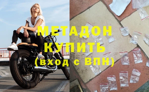 кокс Кодинск
