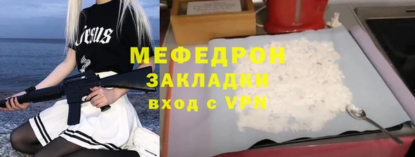 шишки Киренск