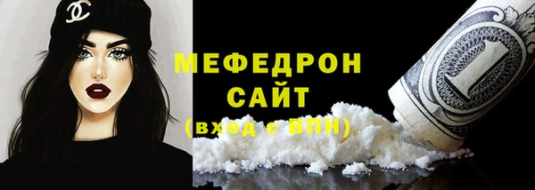 кокс Кодинск