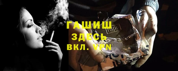 марки lsd Киреевск