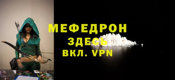 шишки Киренск