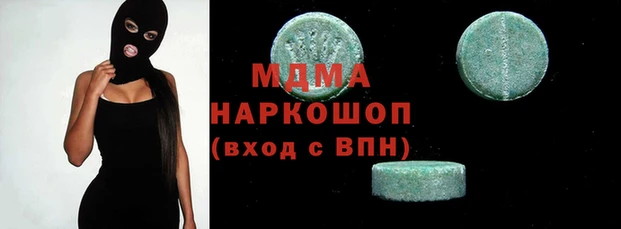 марки lsd Киреевск