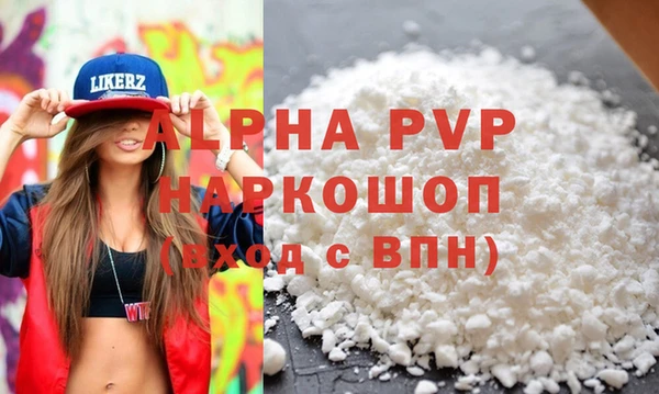 каннабис Кинешма