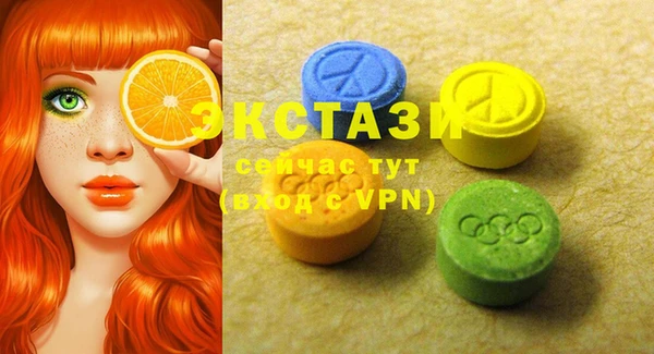 марки lsd Киреевск