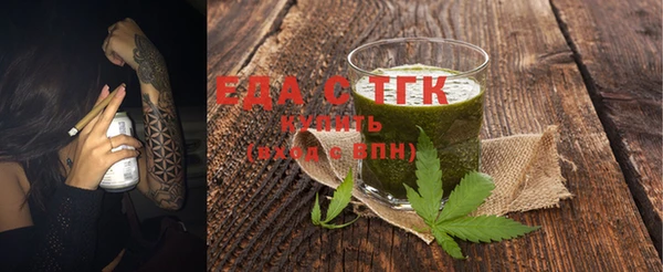 марки lsd Киреевск