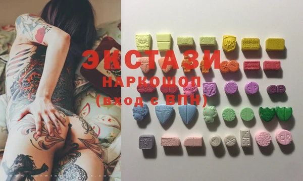сатива Козельск