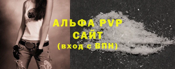 марки lsd Киреевск
