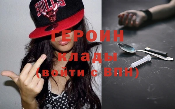 шишки Киренск
