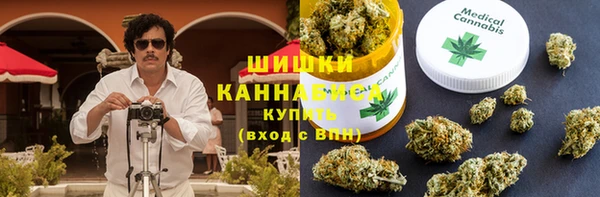марки lsd Киреевск