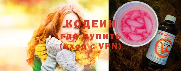кокс Кодинск