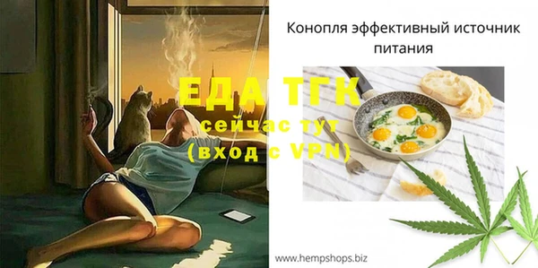 марки lsd Киреевск
