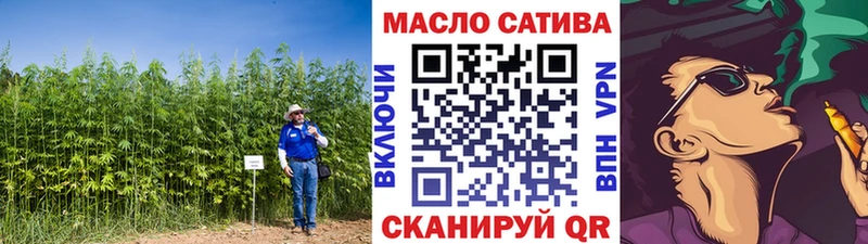 Дистиллят ТГК гашишное масло  Киселёвск 
