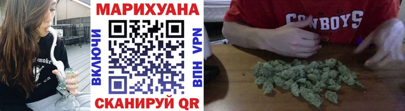 дарнет шоп  мориарти как зайти  Канабис конопля  Киселёвск 